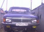 Аватара пользователя