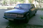 Аватара пользователя