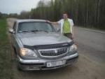 Аватара пользователя