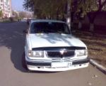 Аватара пользователя