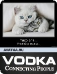 Аватара пользователя
