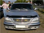 Аватара пользователя