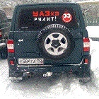 Аватара пользователя