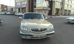 Аватара пользователя