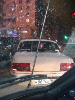 IMAG0457.jpg