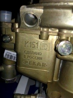 IMAG0584.jpg