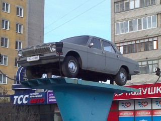 DSC_0661.jpg