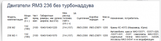 Снимок.PNG