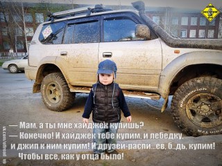 lEIFE-8qNaM.jpg