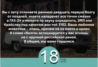 тест.jpg