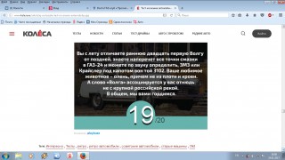 Безымянный.jpg
