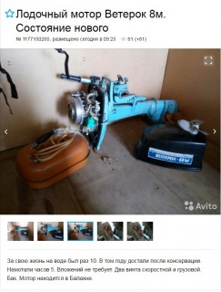 Безымянный.jpg