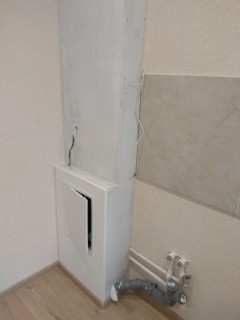IMG_2019_10_04_12_01_01_3761196049505.jpg