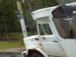 IMAG0138.500.jpg