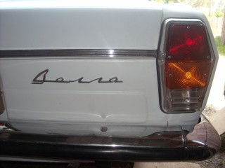 88ce095ba3f3fc78-large.jpg