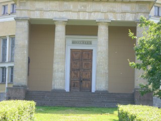 SAM_0819.jpg2.jpg