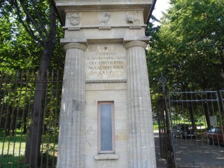 SAM_0809.jpg2.jpg