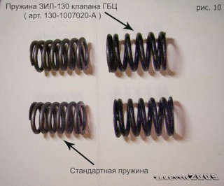 0_2a357_a5fab08f_L.jpg