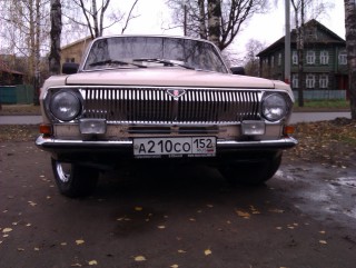IMAG0171.jpg