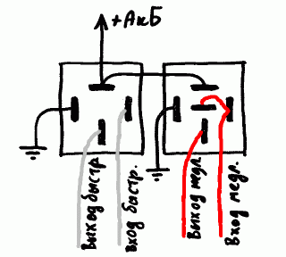 Wiper_Relays.gif