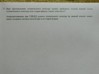 SSCN1039.JPG