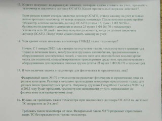 SSCN1038.JPG