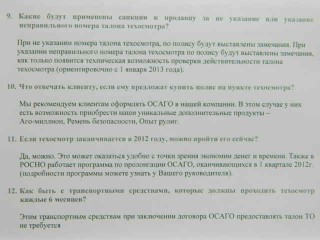 SSCN1037.JPG