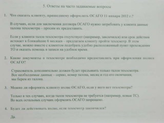 SSCN1035.JPG