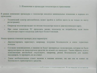 SSCN1032.JPG