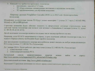 SSCN1030.JPG