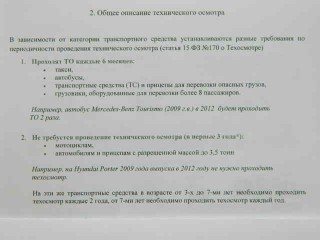 SSCN1029.JPG
