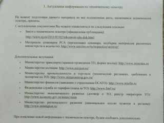 SSCN1028.JPG
