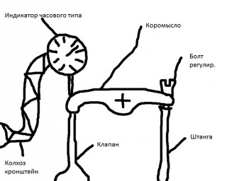 Безымянный.jpg
