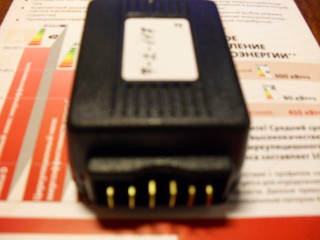 SDC11735.JPG