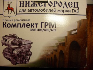SDC11737.JPG