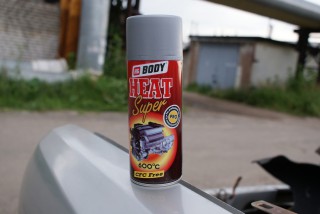 DSC00302.jpg