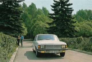 avtoexport-7.jpg