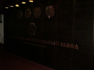 Foyer.JPG