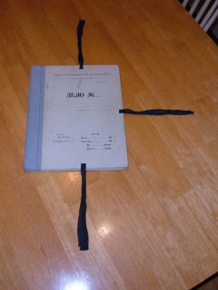 binder I.JPG