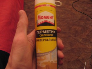 IMG_2803.JPG
