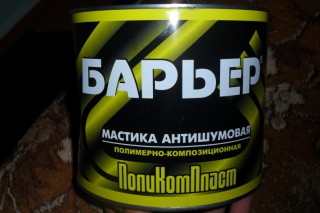 БИ.jpg