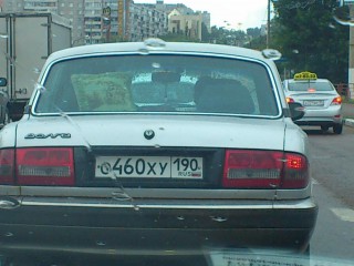 DSC_1392.jpg
